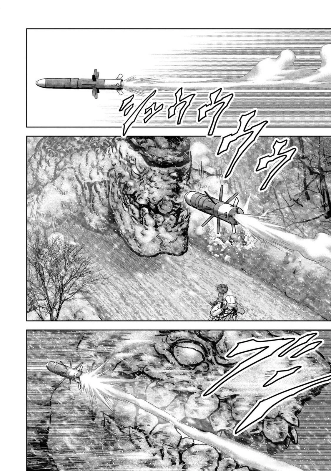 Kaijuu Jieitai Chapter 53 page 14 - 