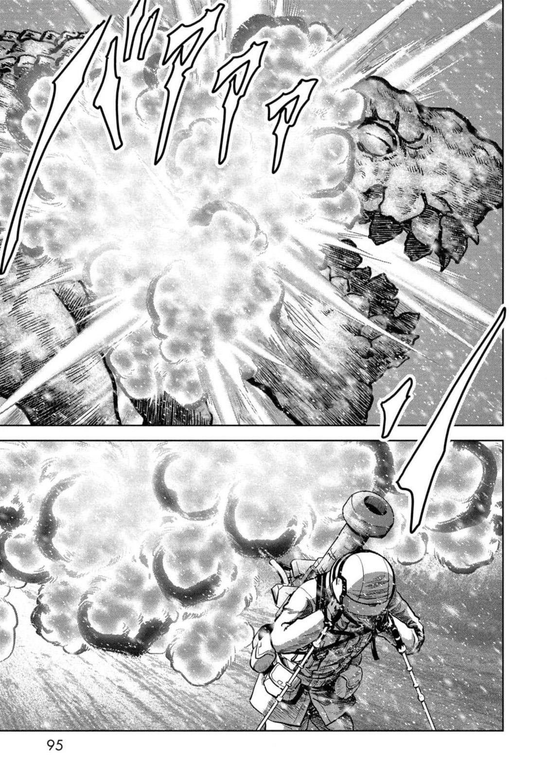 Kaijuu Jieitai Chapter 53 page 15 - 