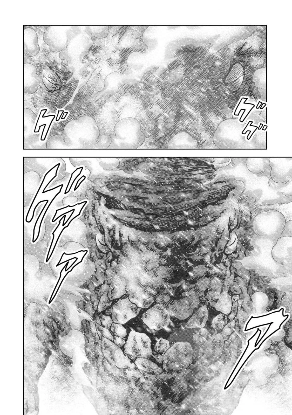 Kaijuu Jieitai Chapter 53 page 18 - 