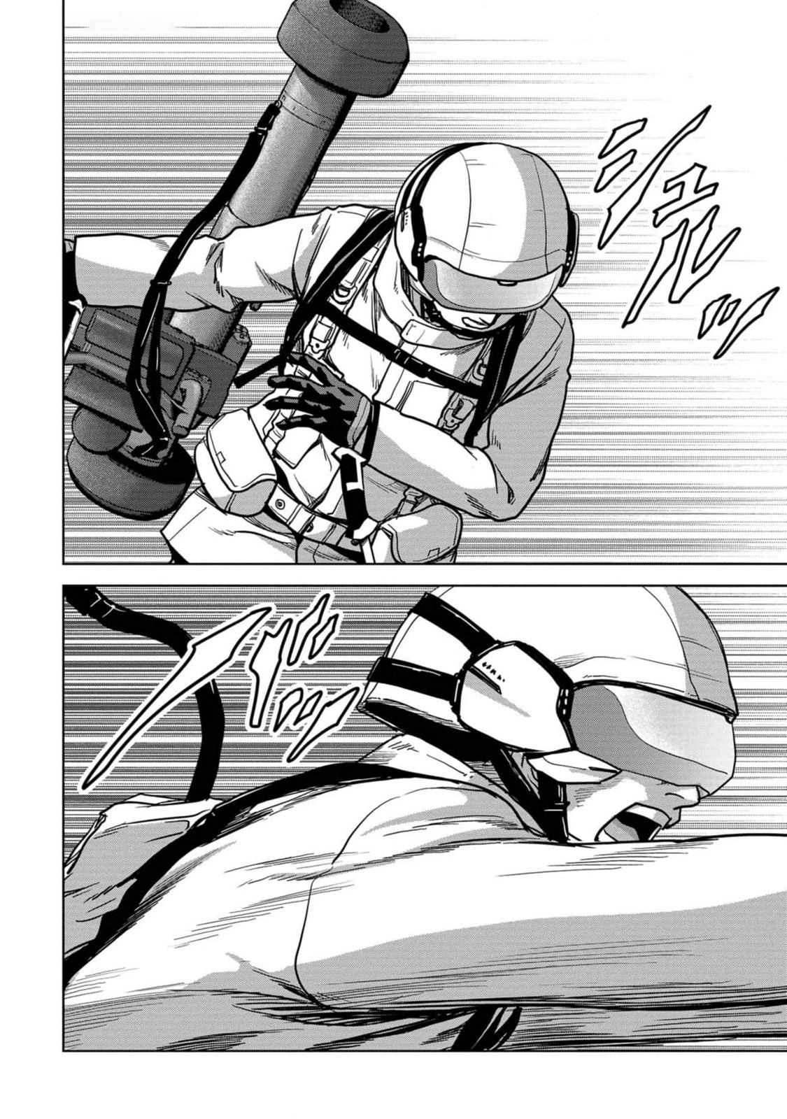 Kaijuu Jieitai Chapter 53 page 20 - 