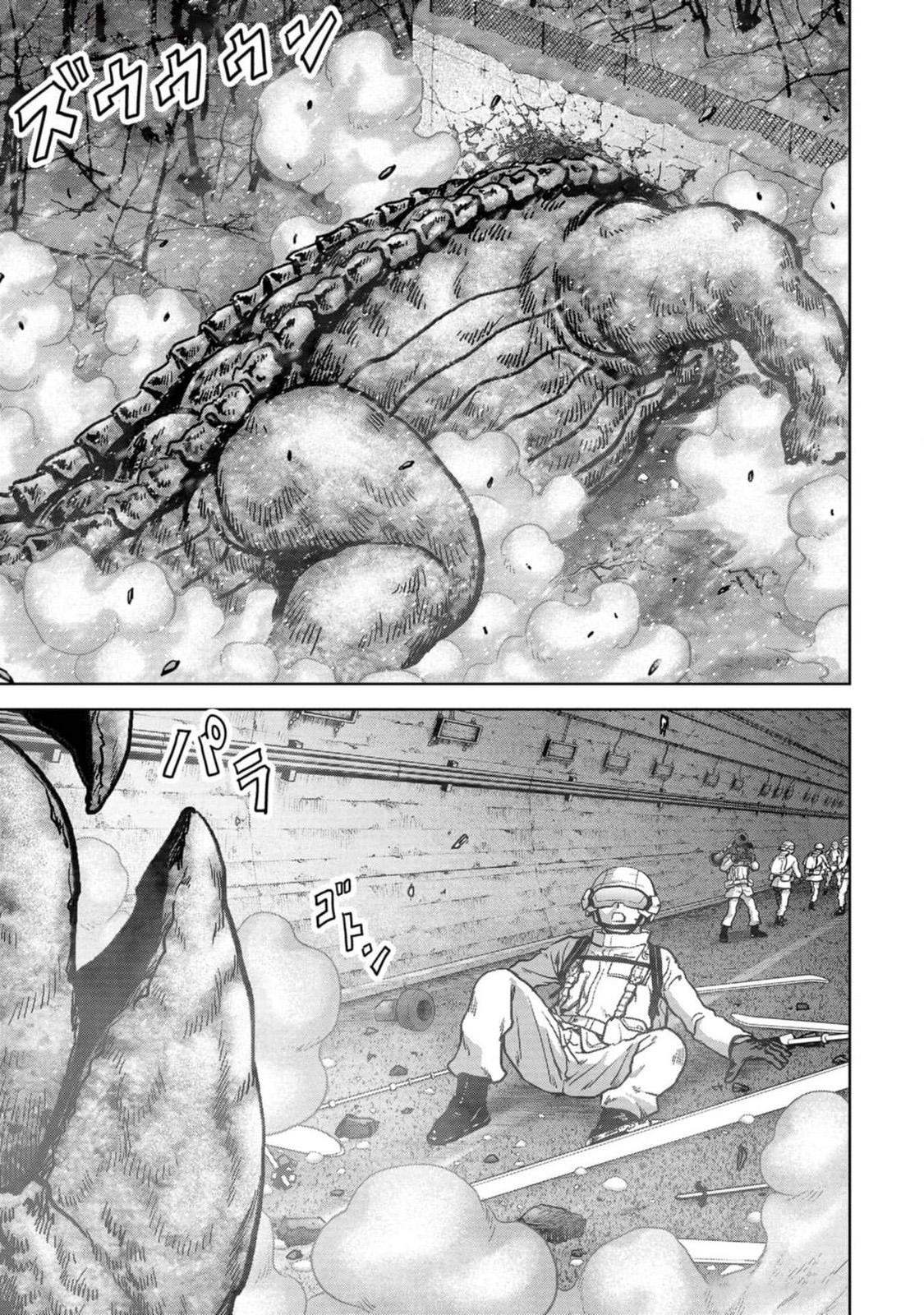 Kaijuu Jieitai Chapter 53 page 25 - 