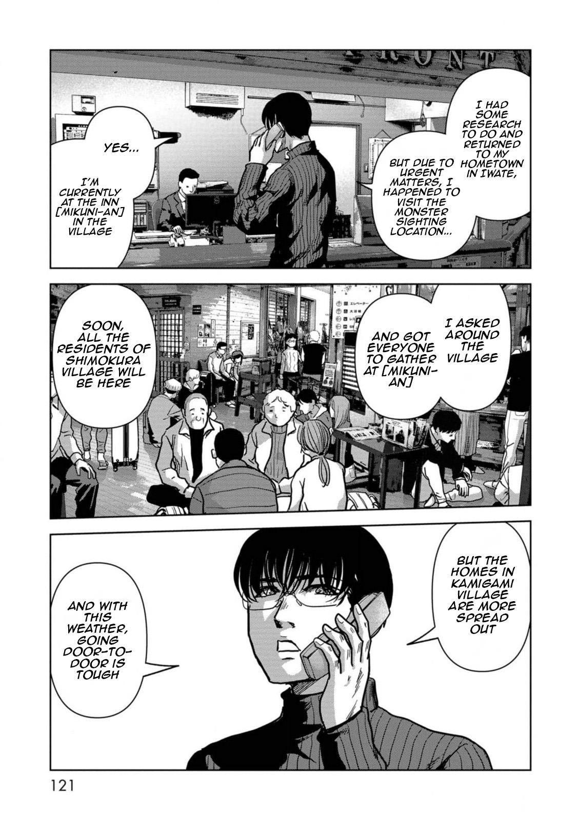 Kaijuu Jieitai Chapter 53 page 40 - 