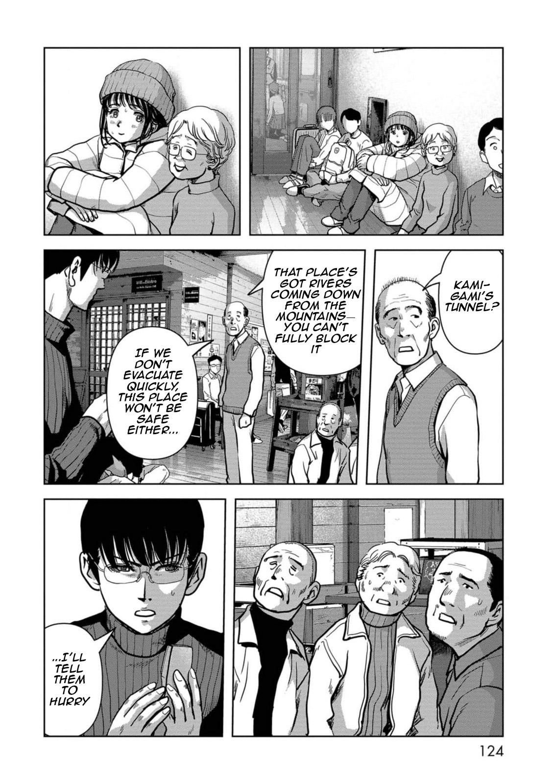 Kaijuu Jieitai Chapter 53 page 43 - 