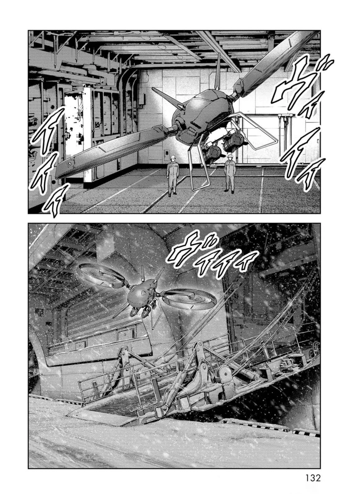 Kaijuu Jieitai Chapter 53 page 51 - 