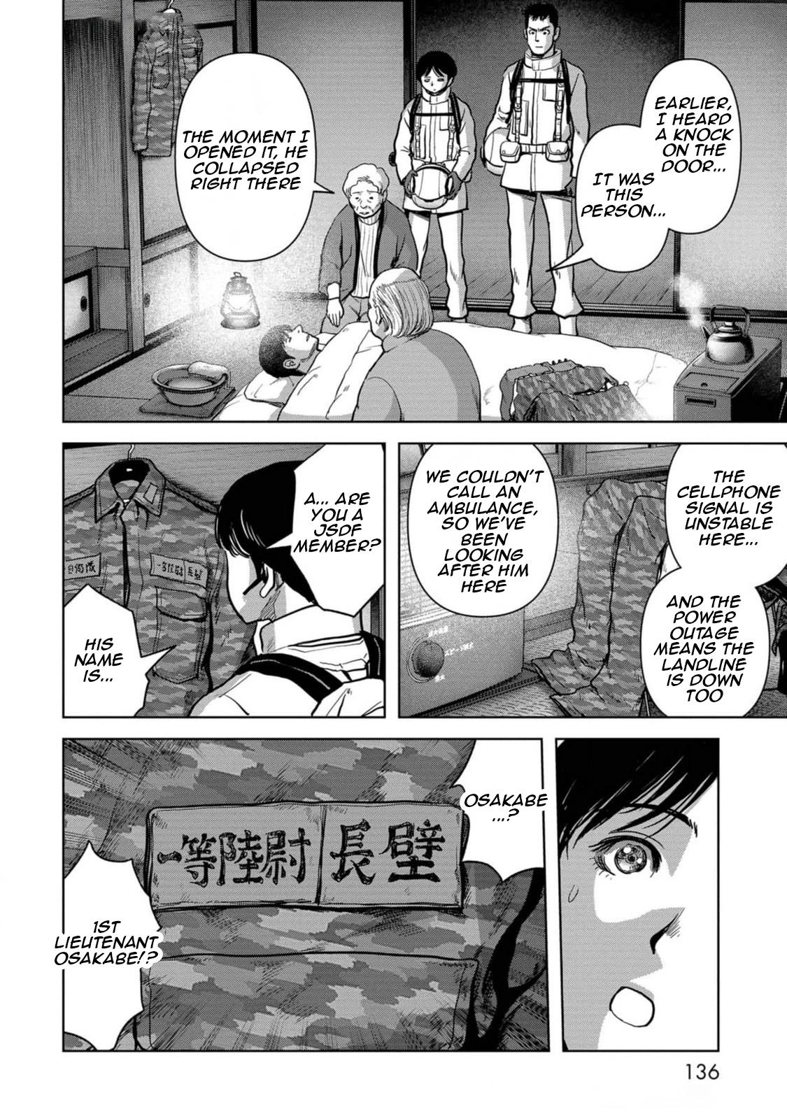 Kaijuu Jieitai Chapter 53 page 55 - 
