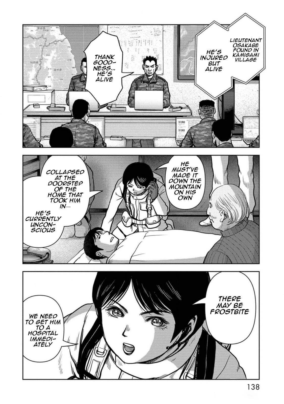 Kaijuu Jieitai Chapter 53 page 57 - 