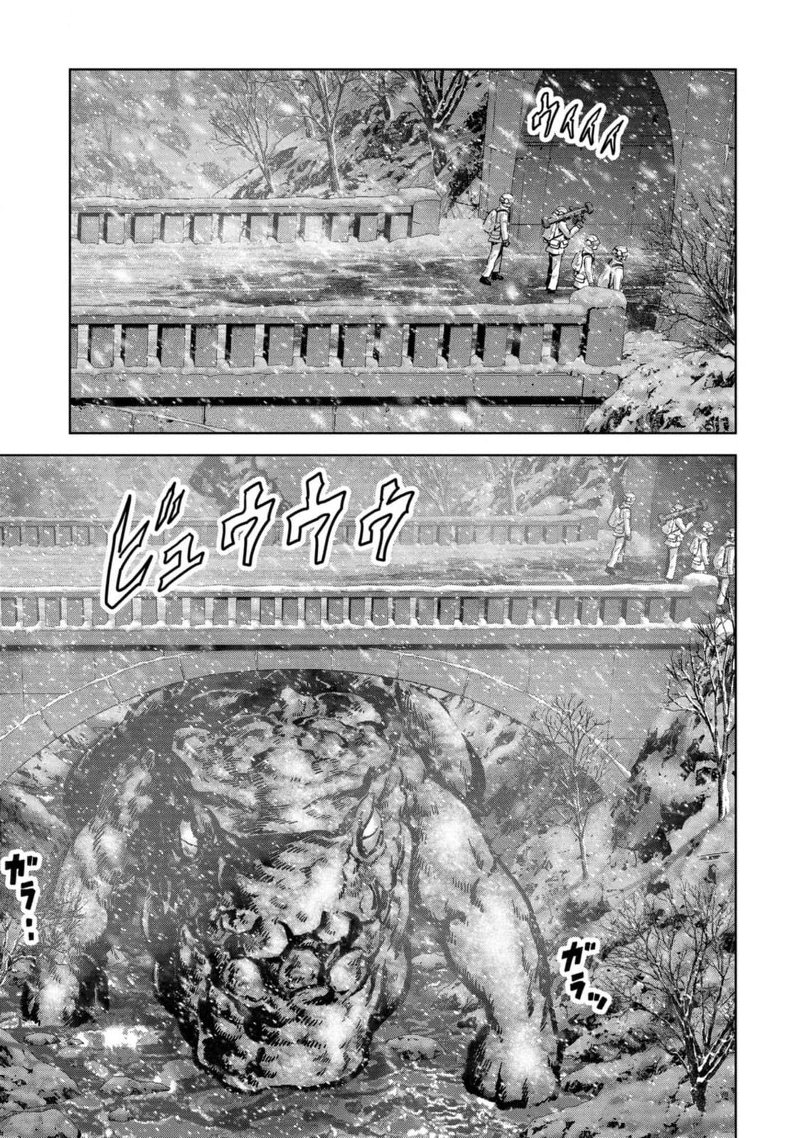 Kaijuu Jieitai Chapter 53 page 66 - 