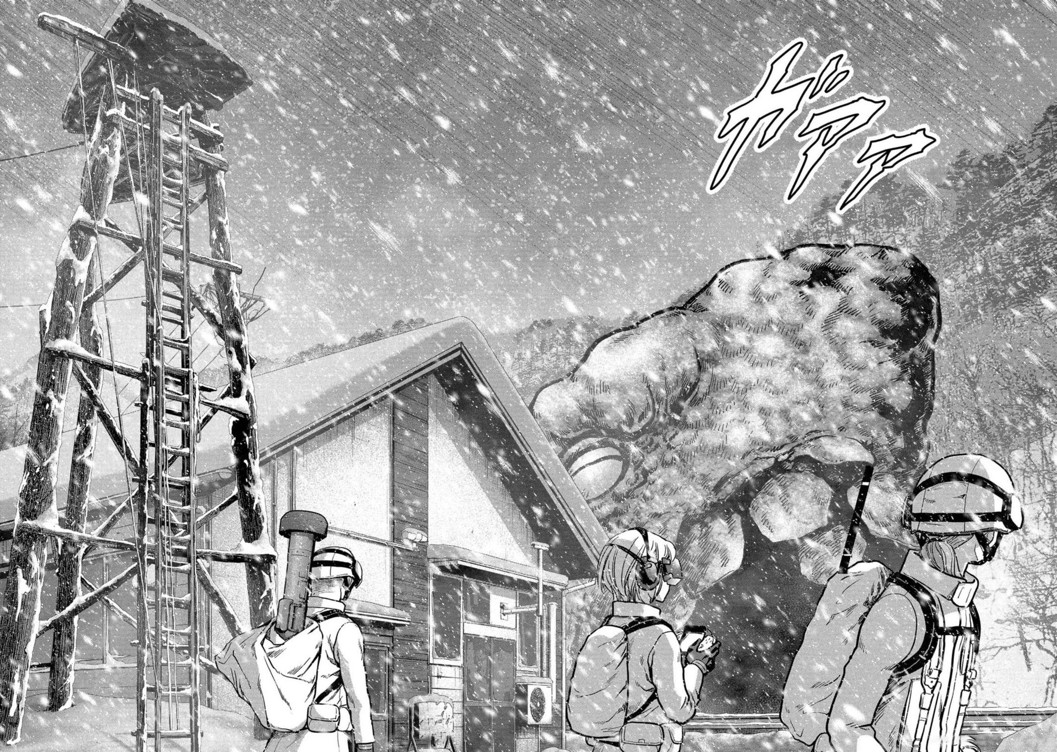 Kaijuu Jieitai Chapter 53 page 73 - 