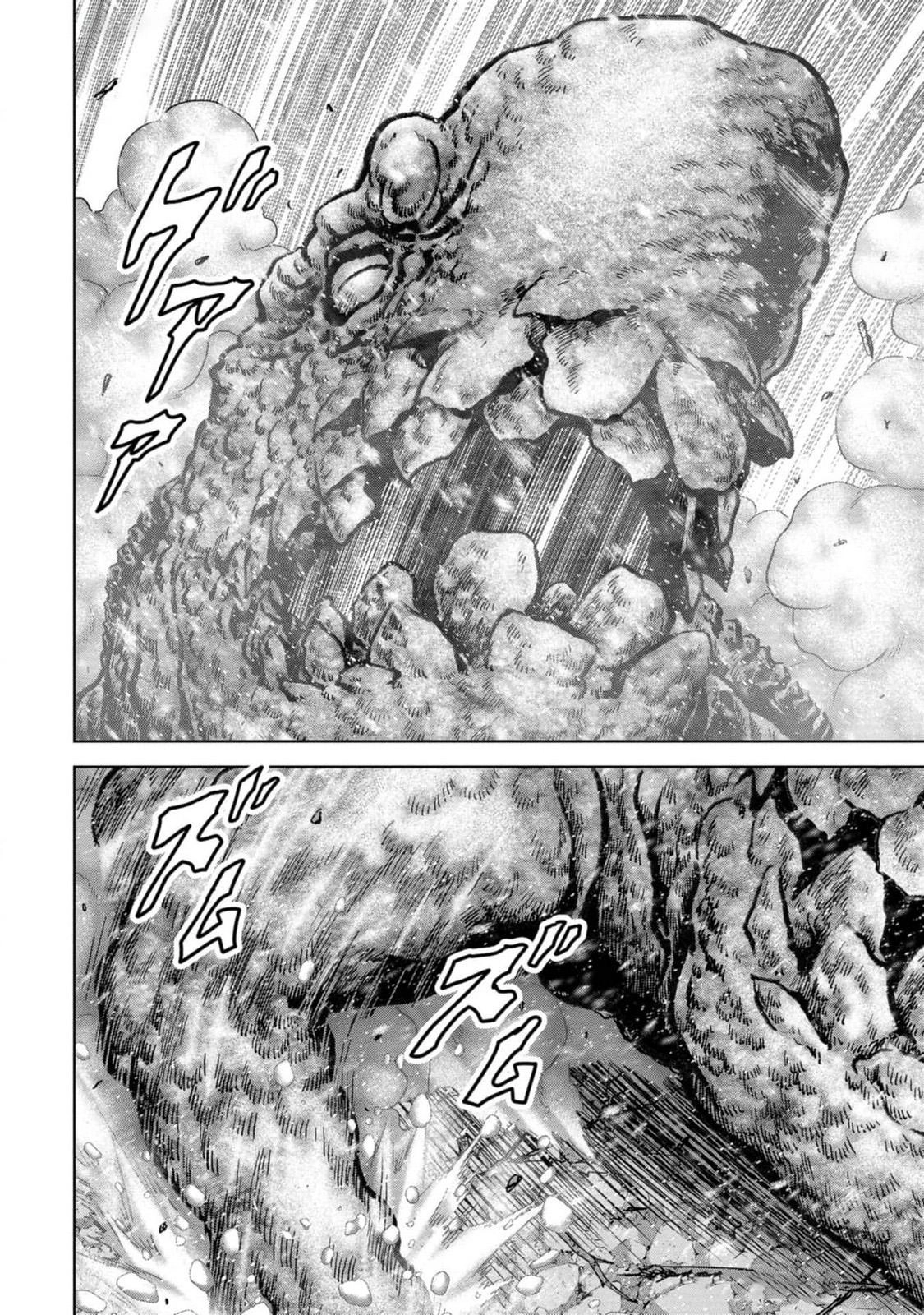 Kaijuu Jieitai Chapter 53 page 10 - 