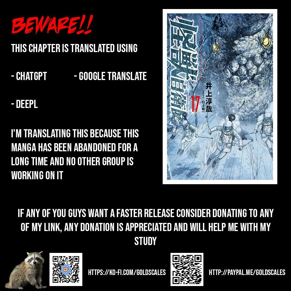 Kaijuu Jieitai Chapter 54 page 1 - 