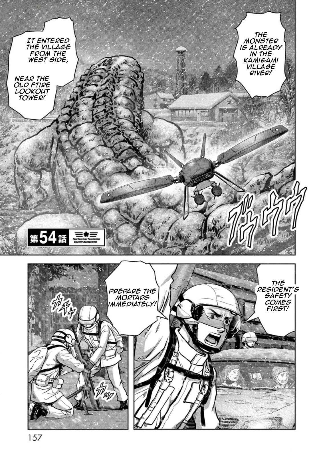 Kaijuu Jieitai Chapter 54 page 2 - 