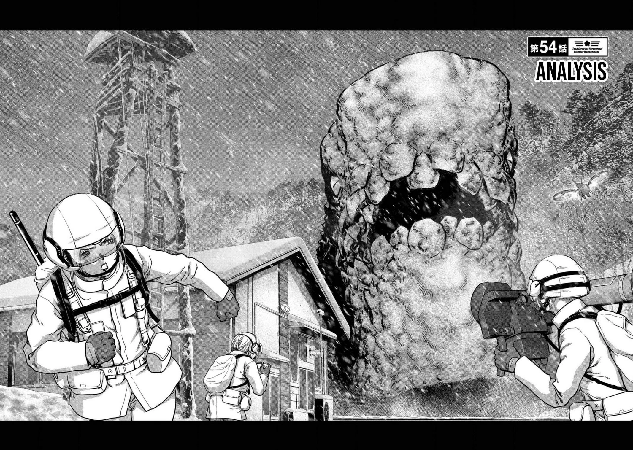 Kaijuu Jieitai Chapter 54 page 3 - 