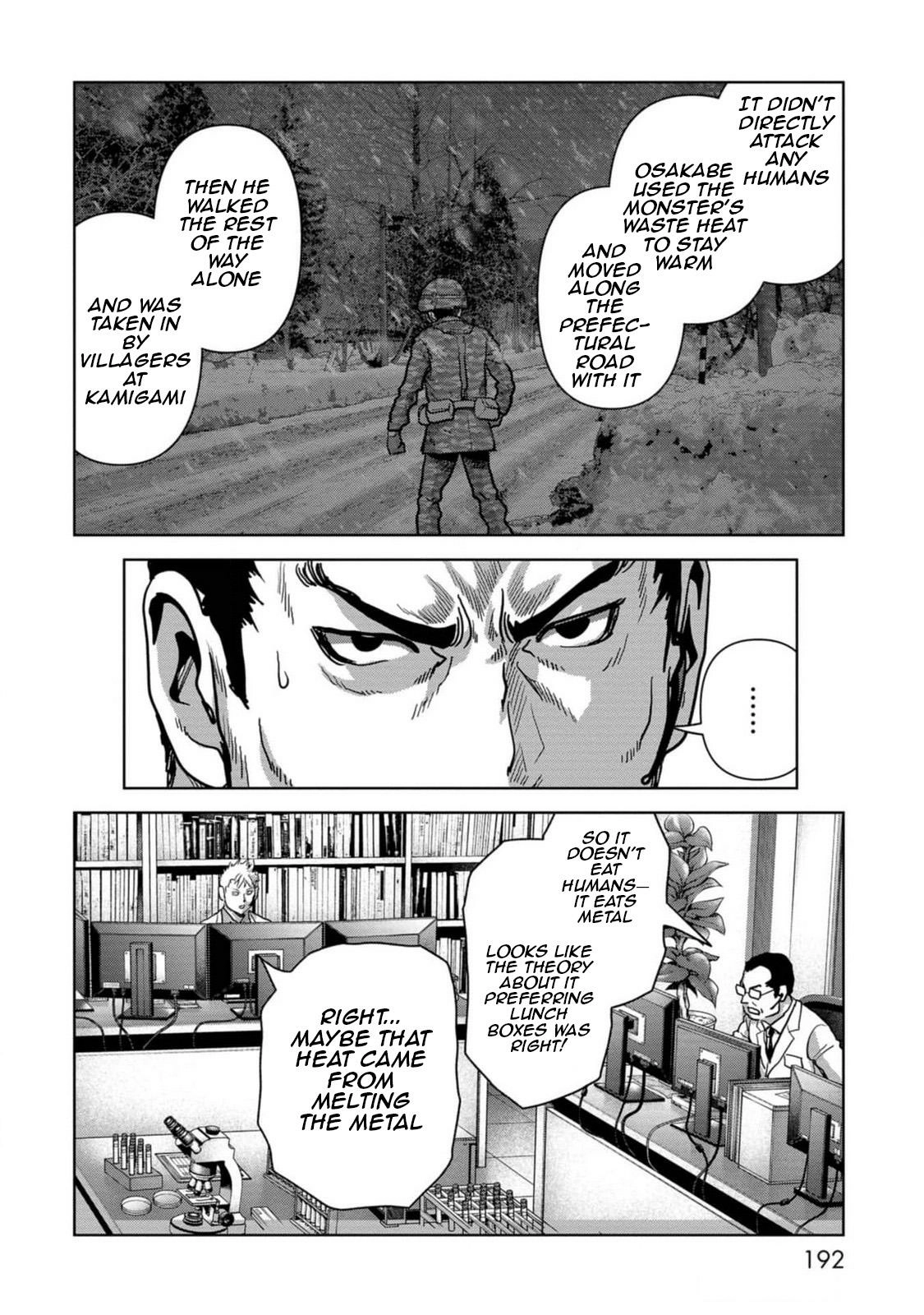 Kaijuu Jieitai Chapter 54 page 35 - 