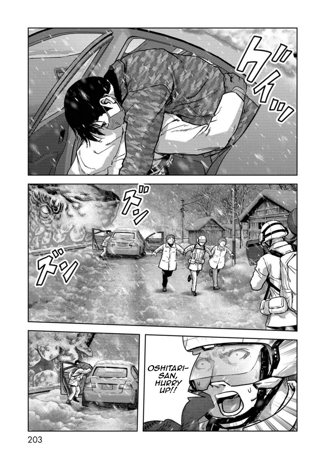 Kaijuu Jieitai Chapter 54 page 46 - 