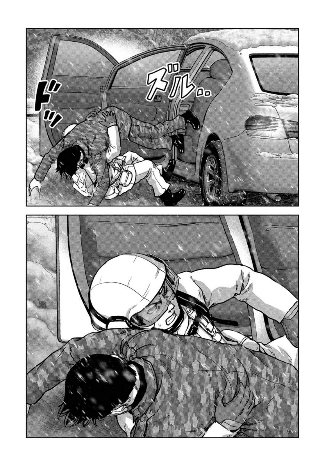 Kaijuu Jieitai Chapter 54 page 47 - 