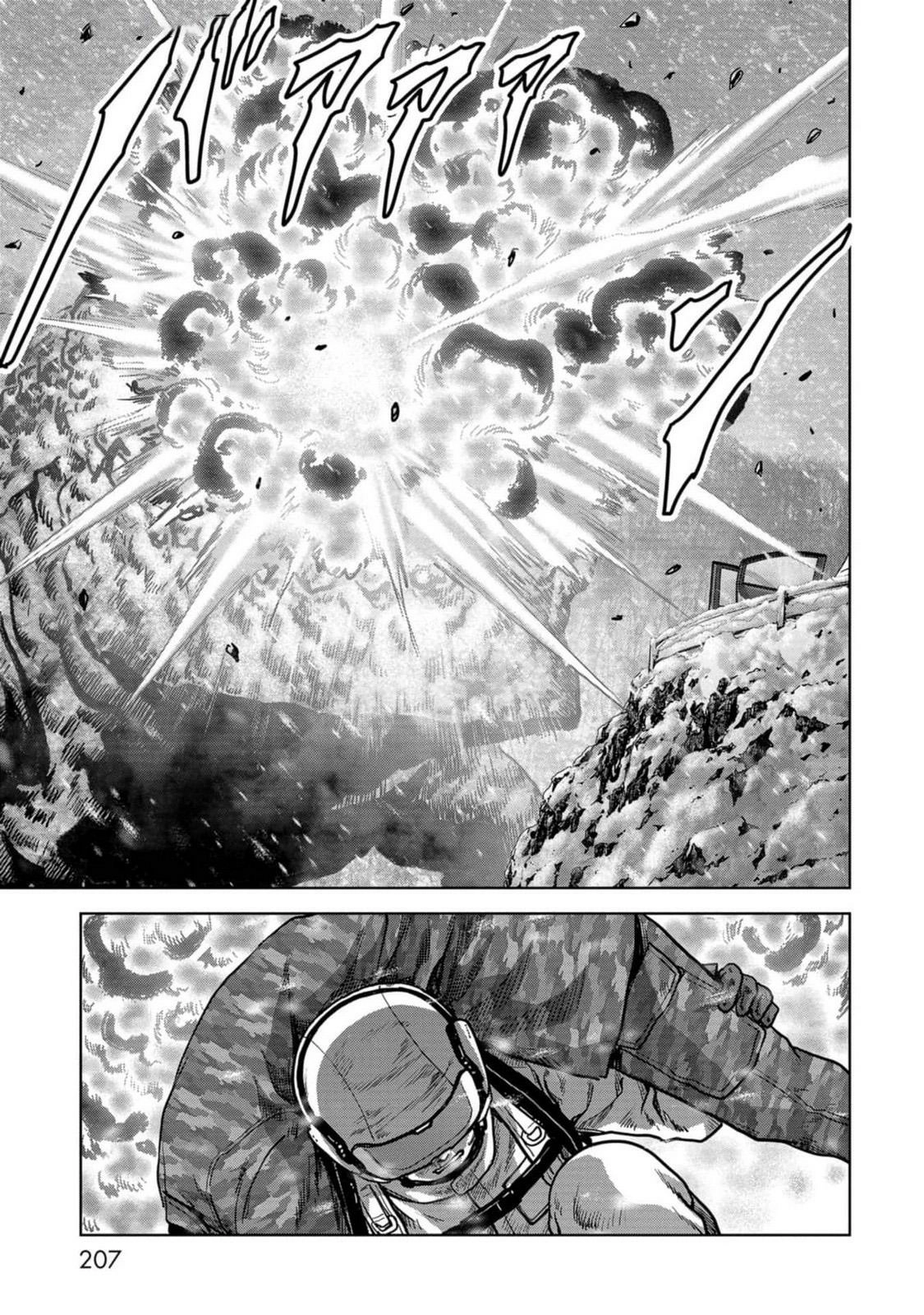 Kaijuu Jieitai Chapter 54 page 50 - 