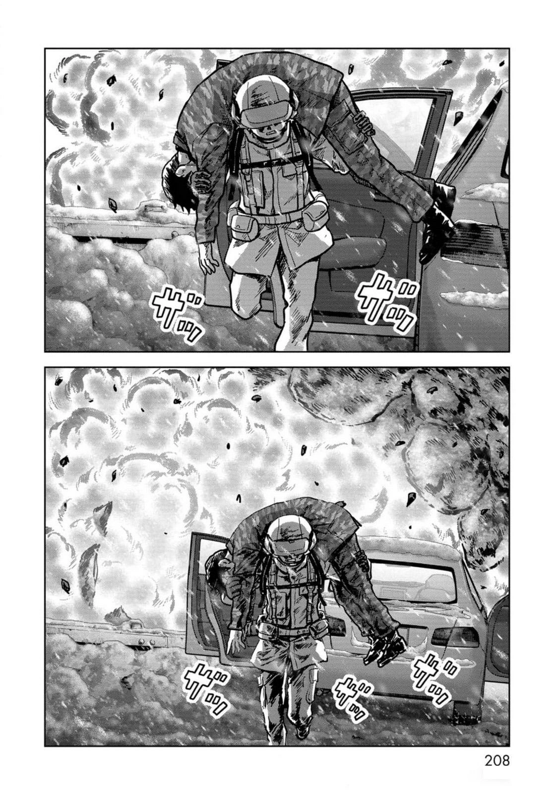 Kaijuu Jieitai Chapter 54 page 51 - 