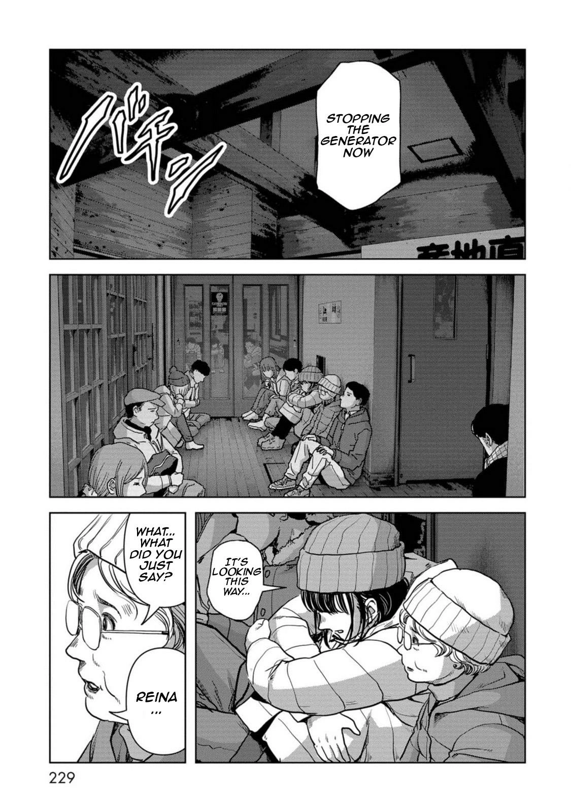 Kaijuu Jieitai Chapter 54 page 72 - 
