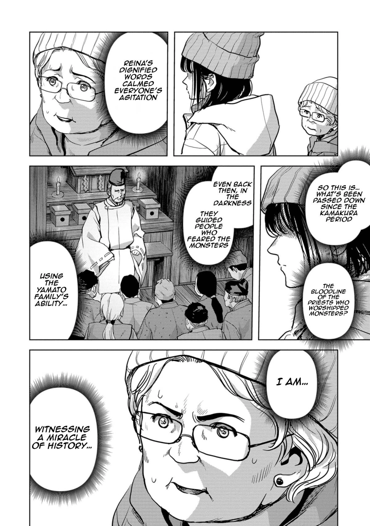 Kaijuu Jieitai Chapter 55 page 28 - 