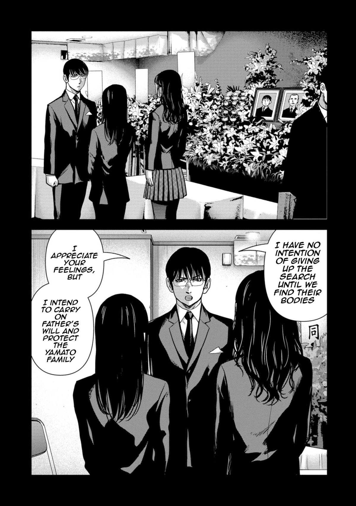 Kaijuu Jieitai Chapter 55 page 37 - 