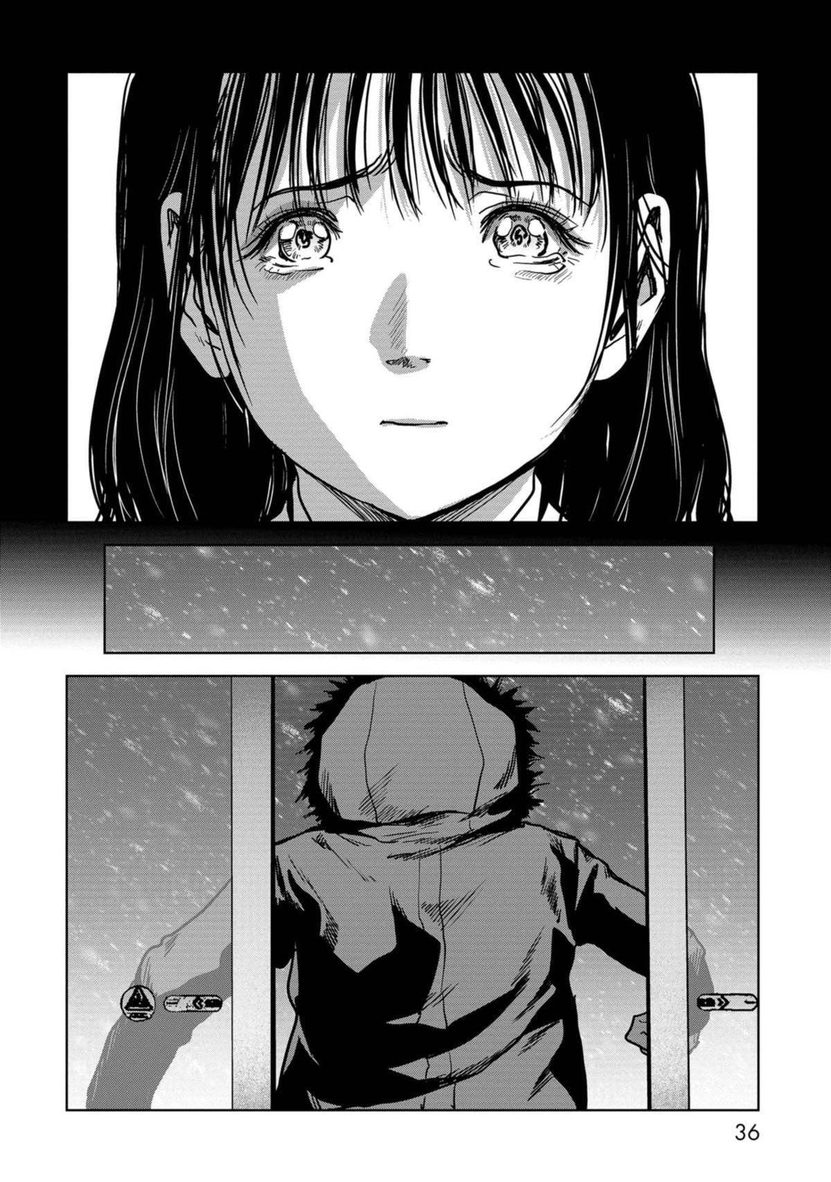 Kaijuu Jieitai Chapter 55 page 38 - 