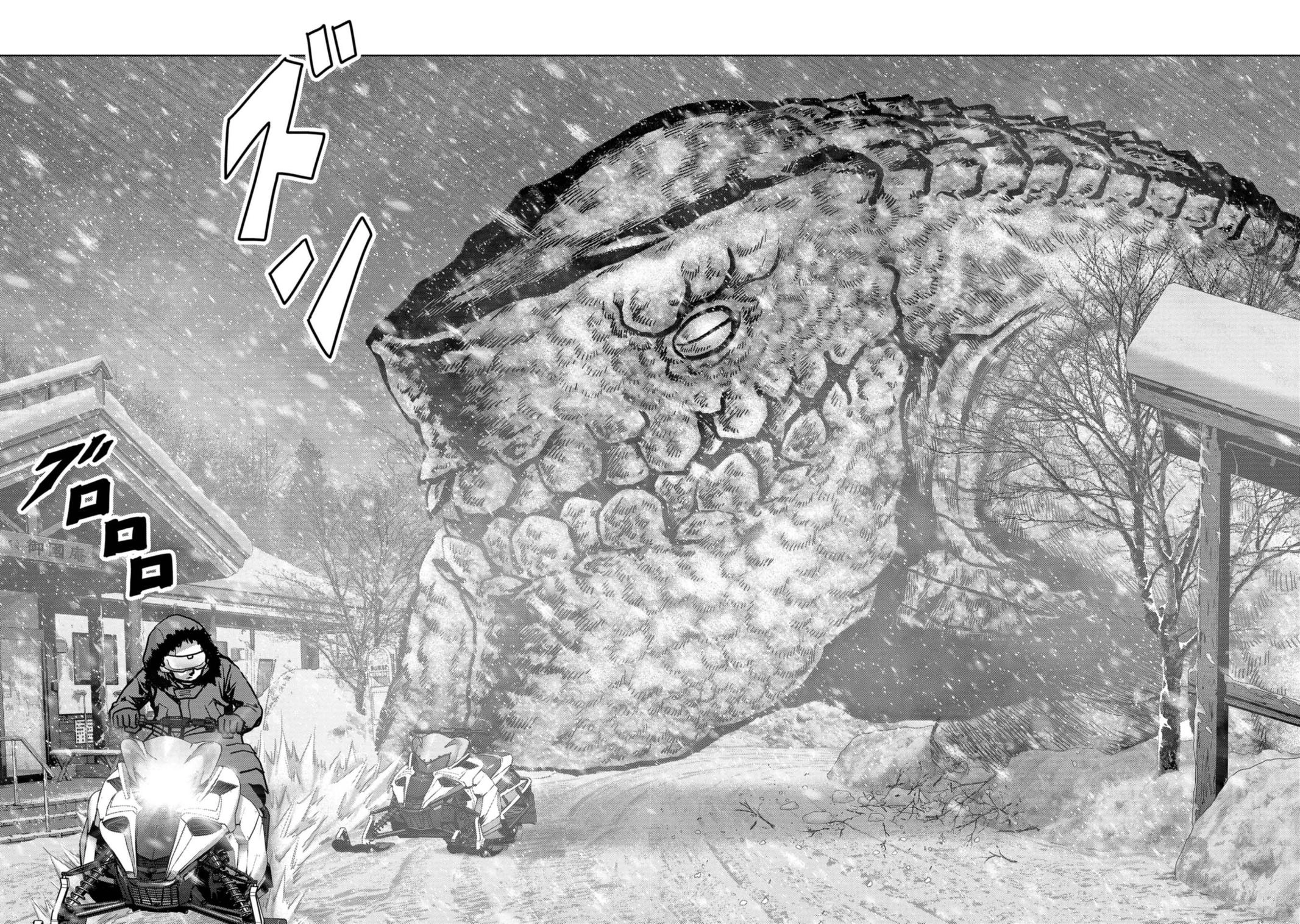 Kaijuu Jieitai Chapter 55 page 42 - 
