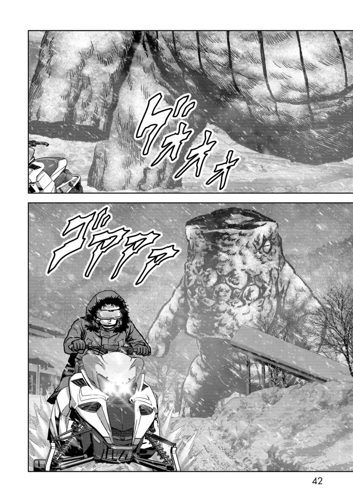 Kaijuu Jieitai Chapter 55 page 43 - 