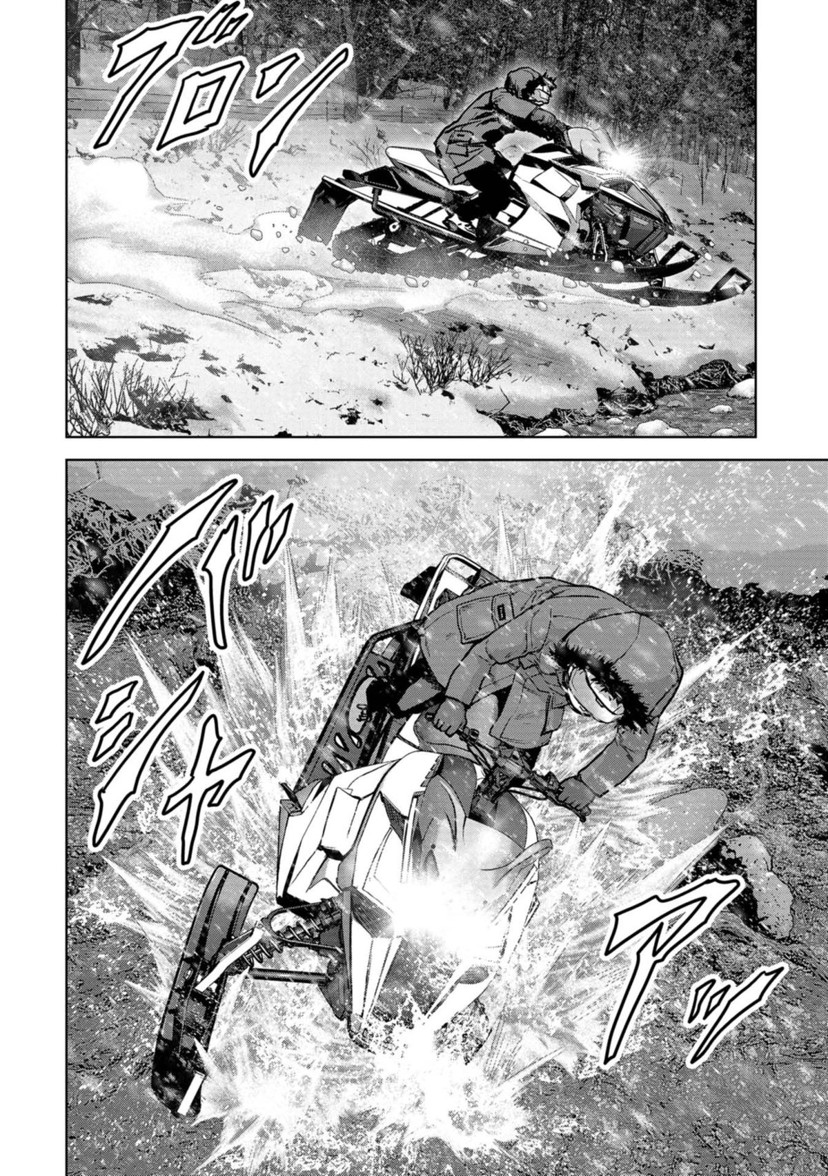Kaijuu Jieitai Chapter 55 page 47 - 