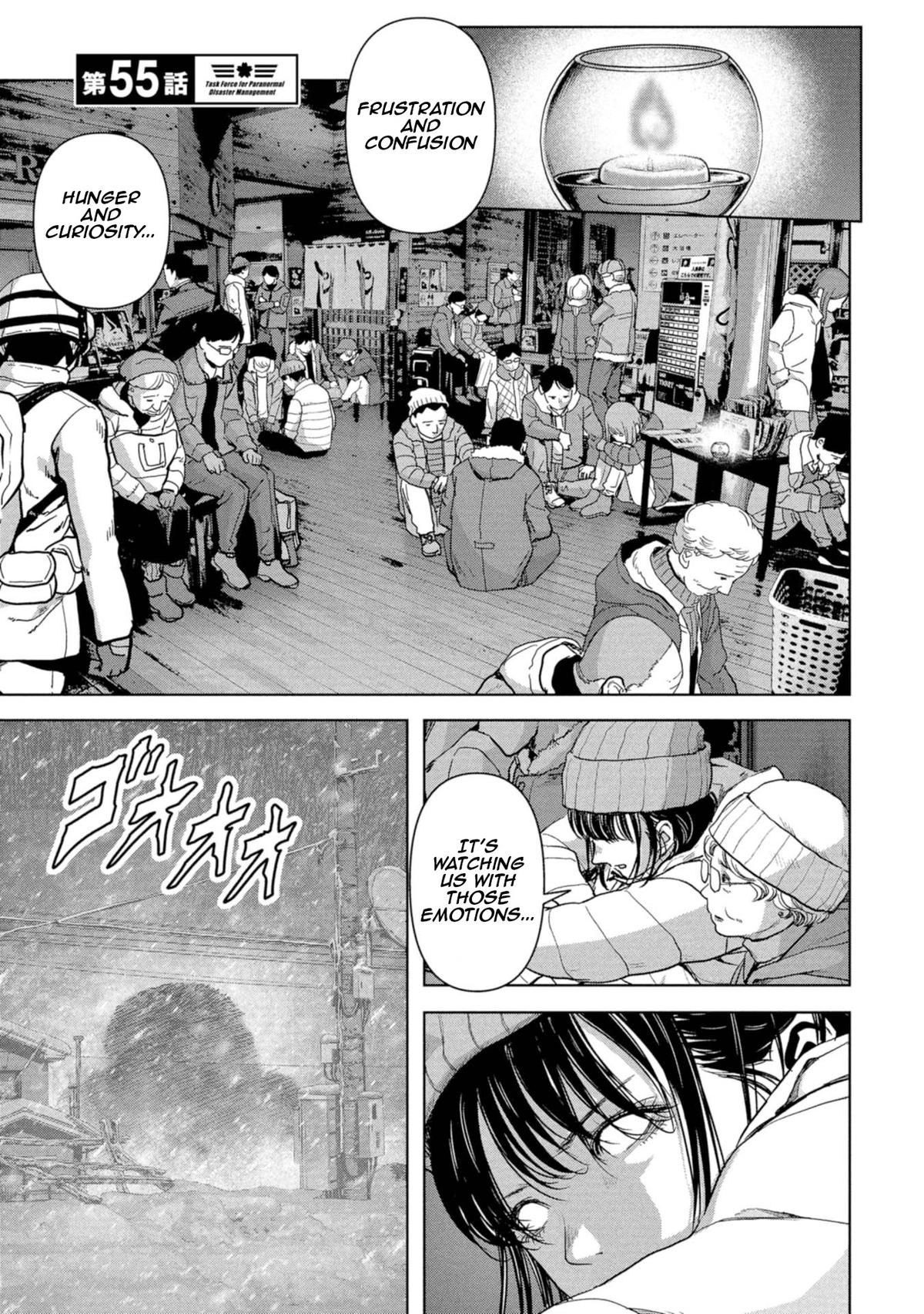 Kaijuu Jieitai Chapter 55 page 6 - 