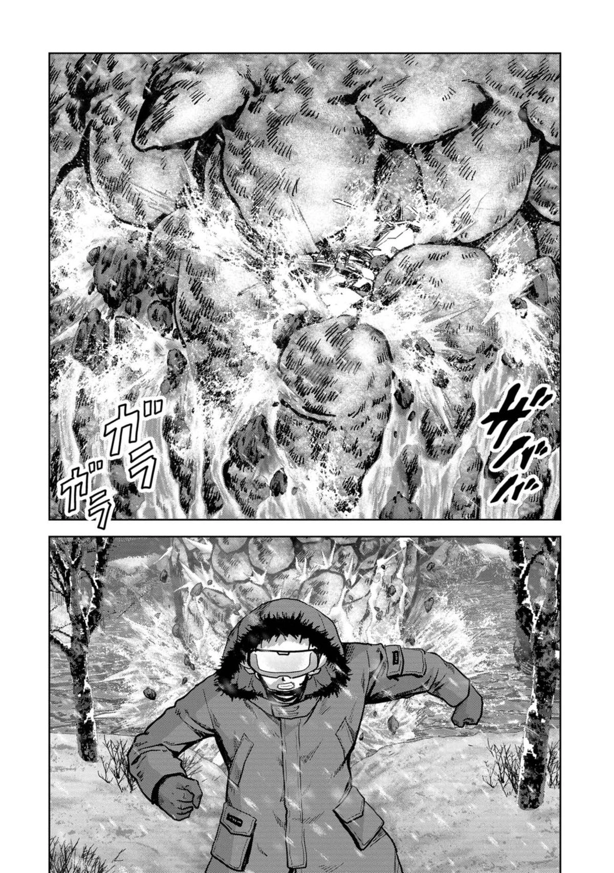 Kaijuu Jieitai Chapter 55 page 53 - 
