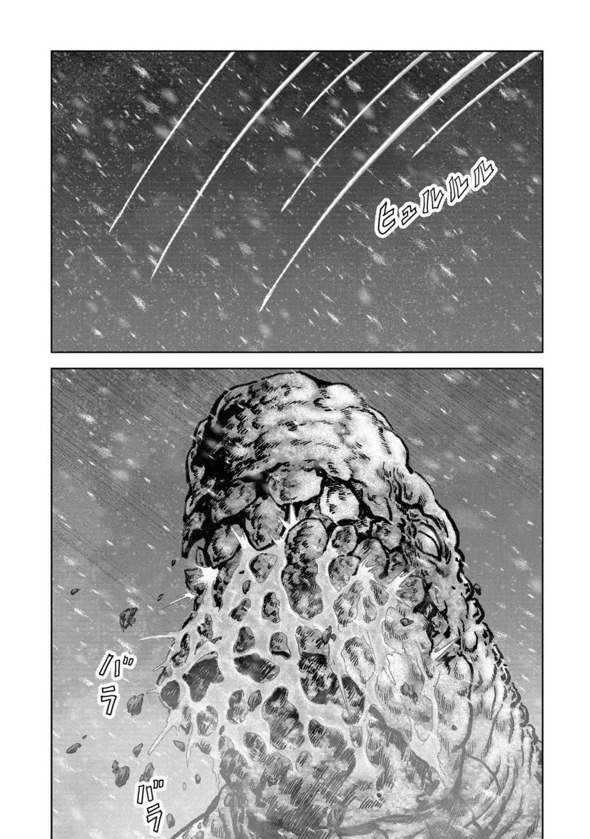 Kaijuu Jieitai Chapter 55 page 54 - 