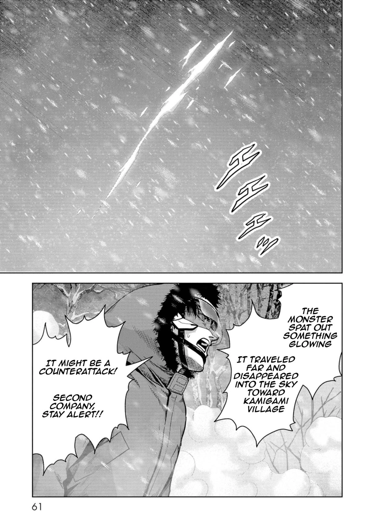 Kaijuu Jieitai Chapter 55 page 62 - 