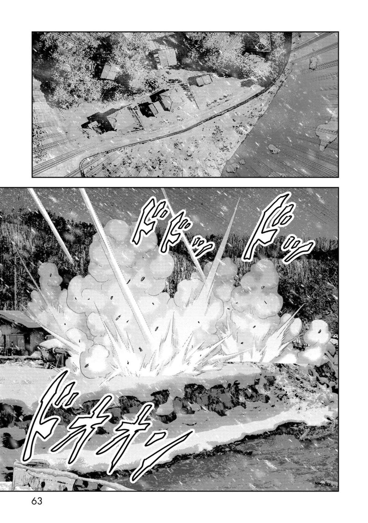 Kaijuu Jieitai Chapter 55 page 64 - 