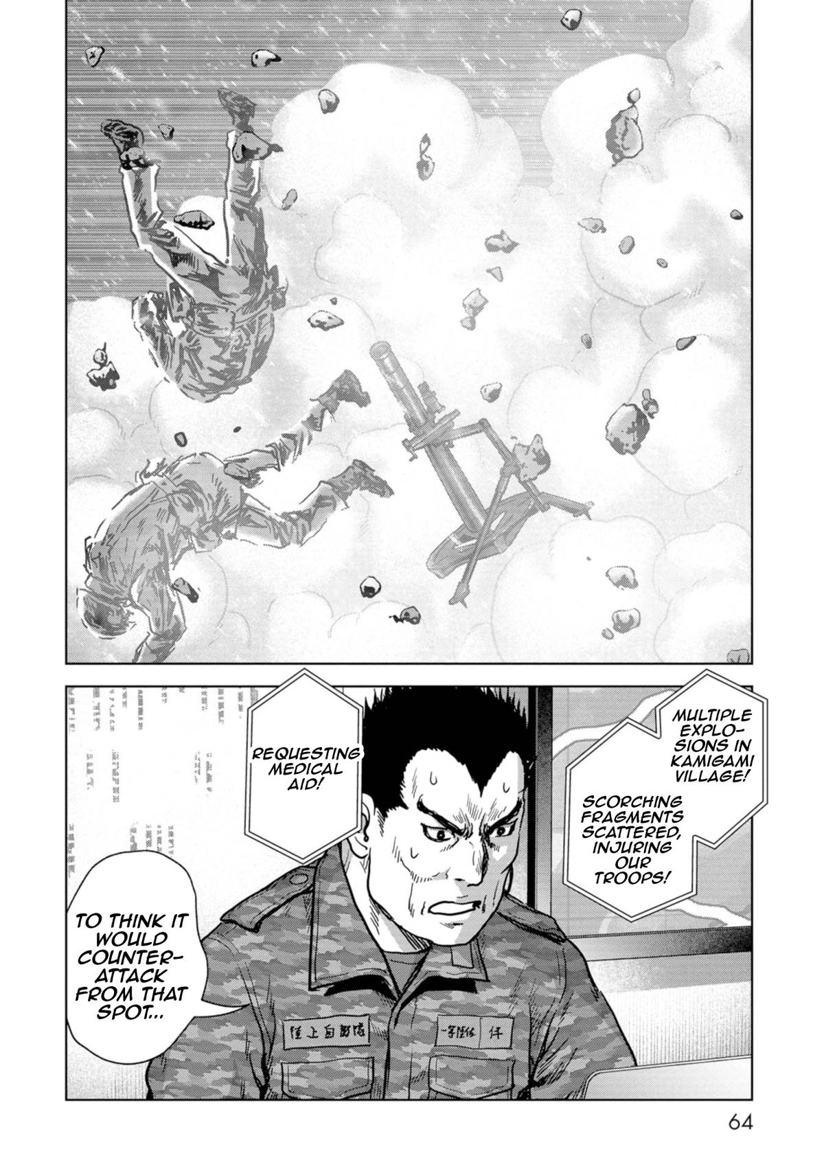 Kaijuu Jieitai Chapter 55 page 65 - 