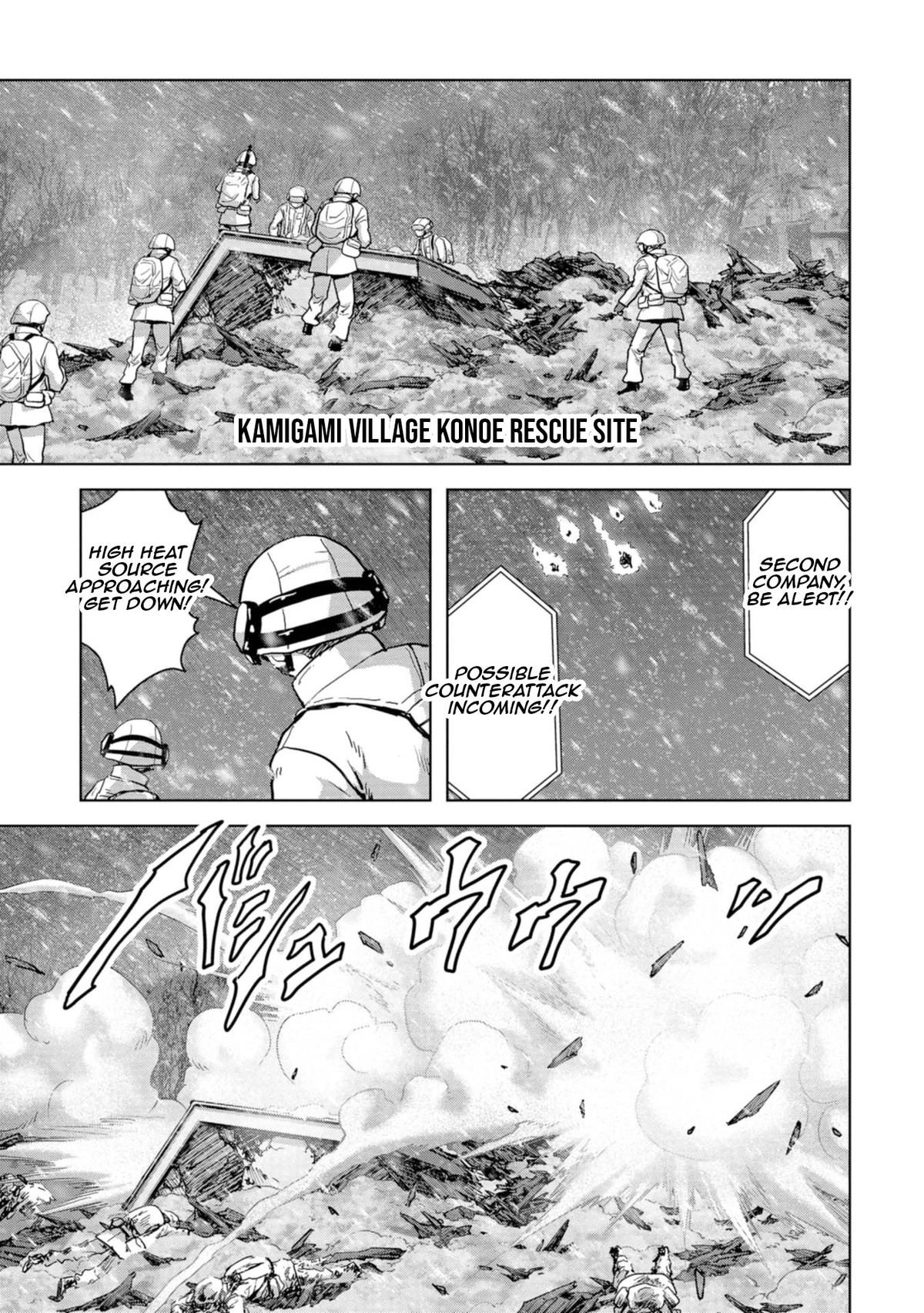 Kaijuu Jieitai Chapter 55 page 66 - 