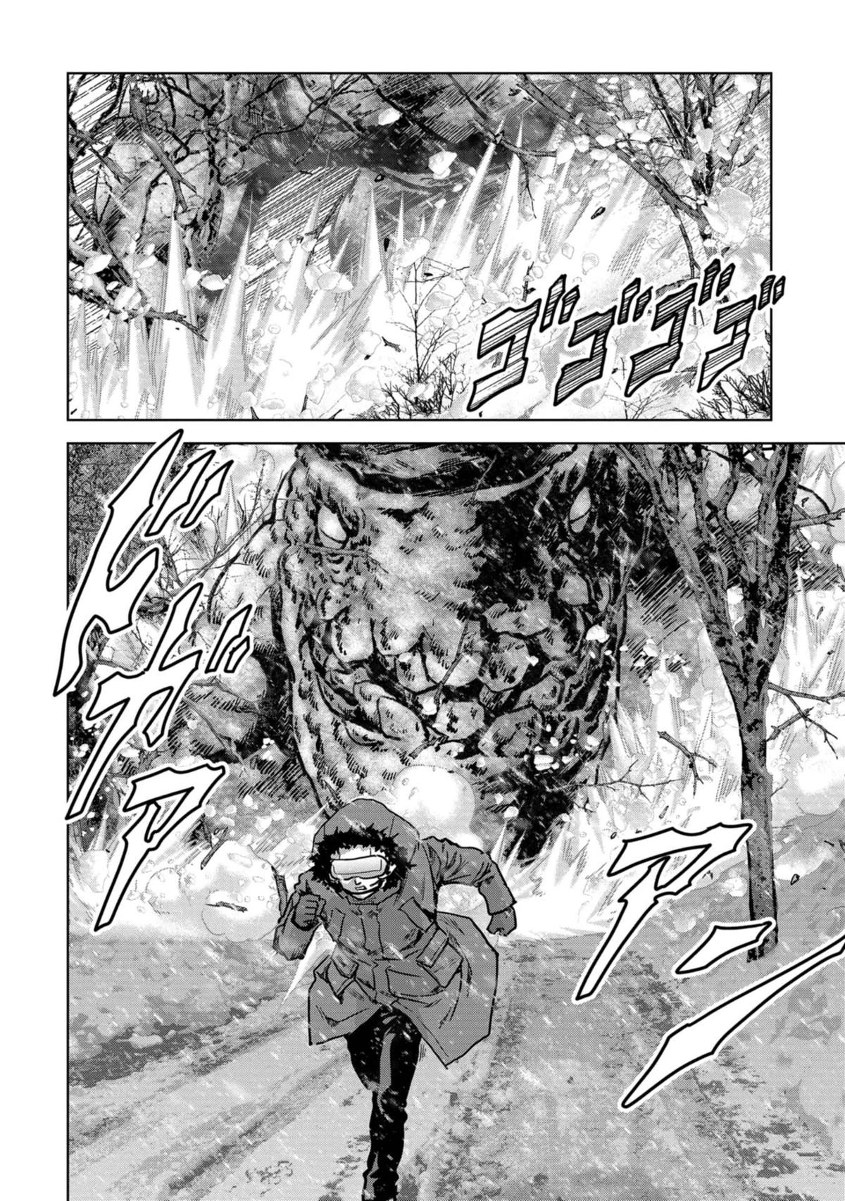 Kaijuu Jieitai Chapter 56 page 25 - 