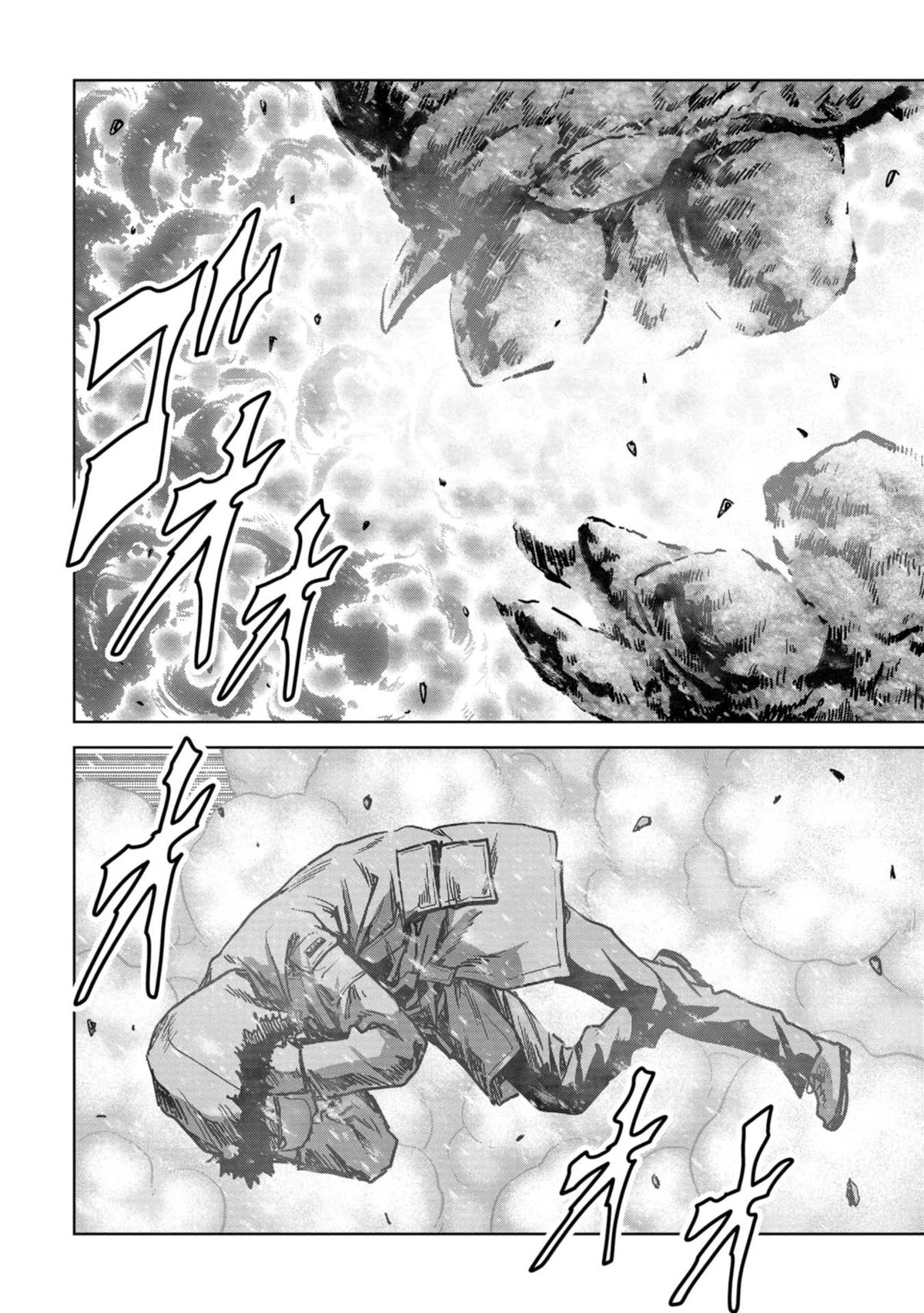 Kaijuu Jieitai Chapter 56 page 30 - 