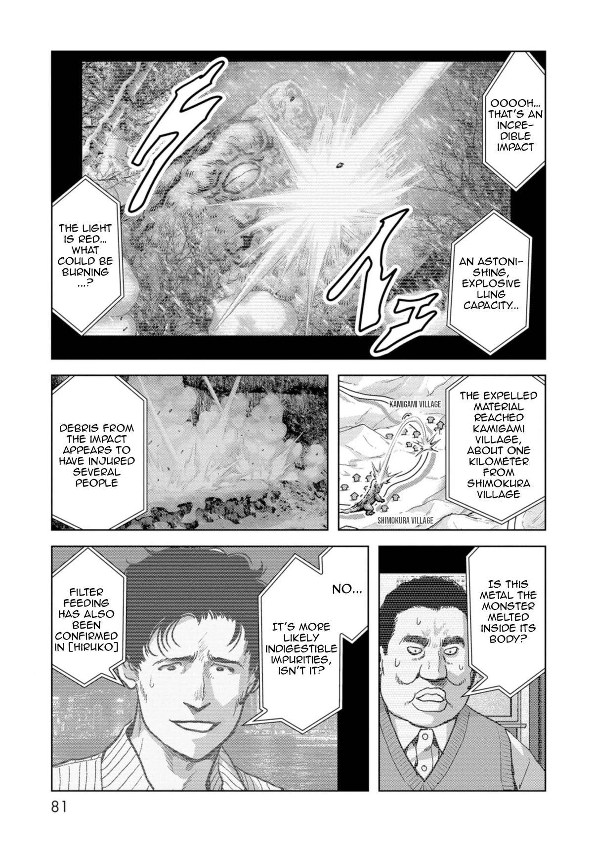 Kaijuu Jieitai Chapter 56 page 4 - 