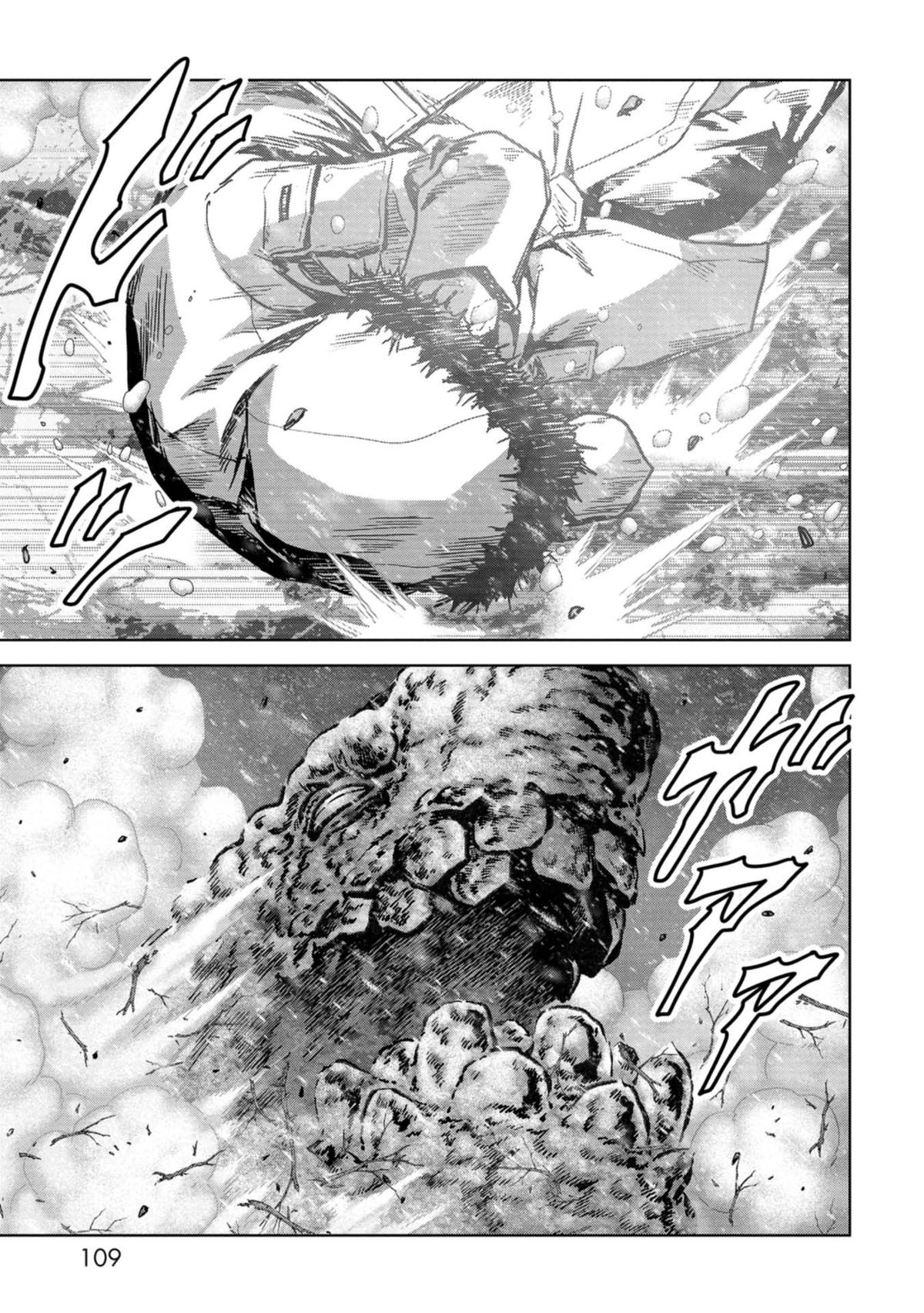 Kaijuu Jieitai Chapter 56 page 31 - 