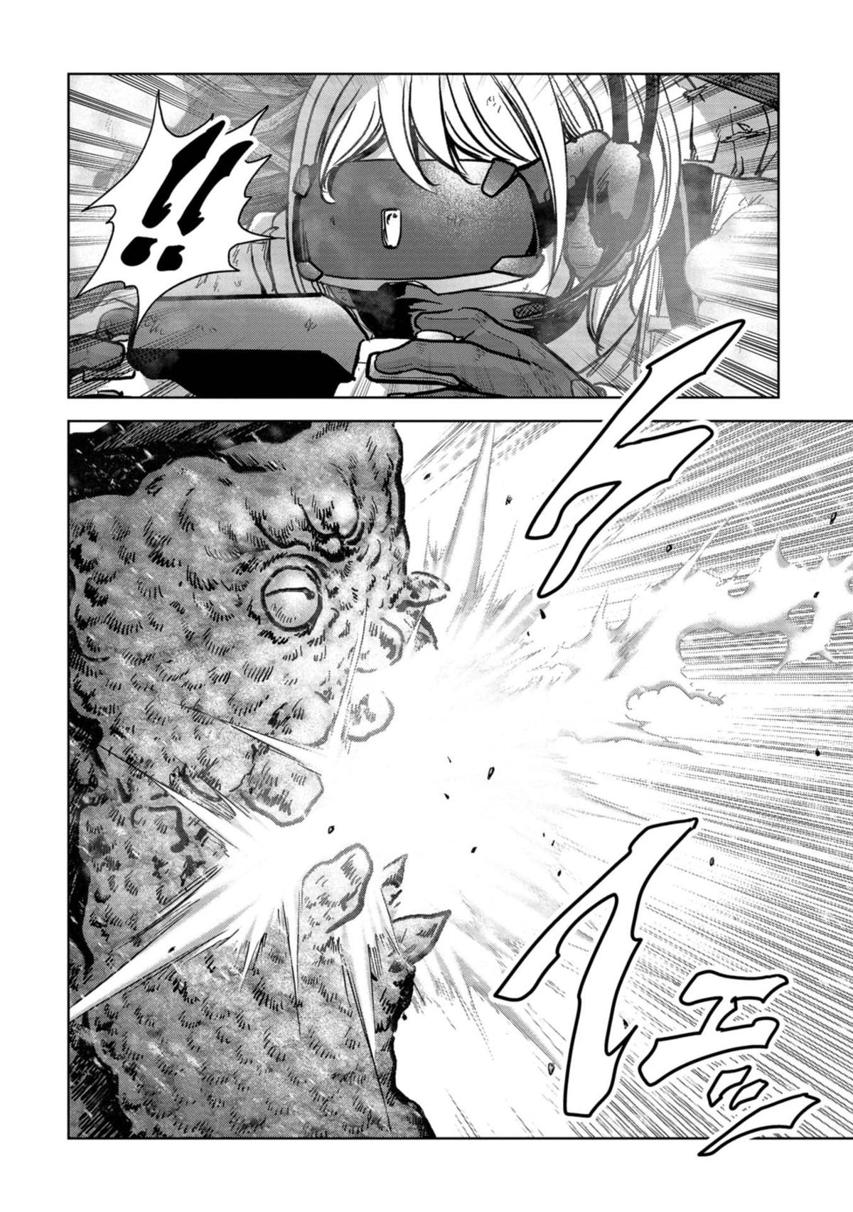 Kaijuu Jieitai Chapter 56 page 44 - 