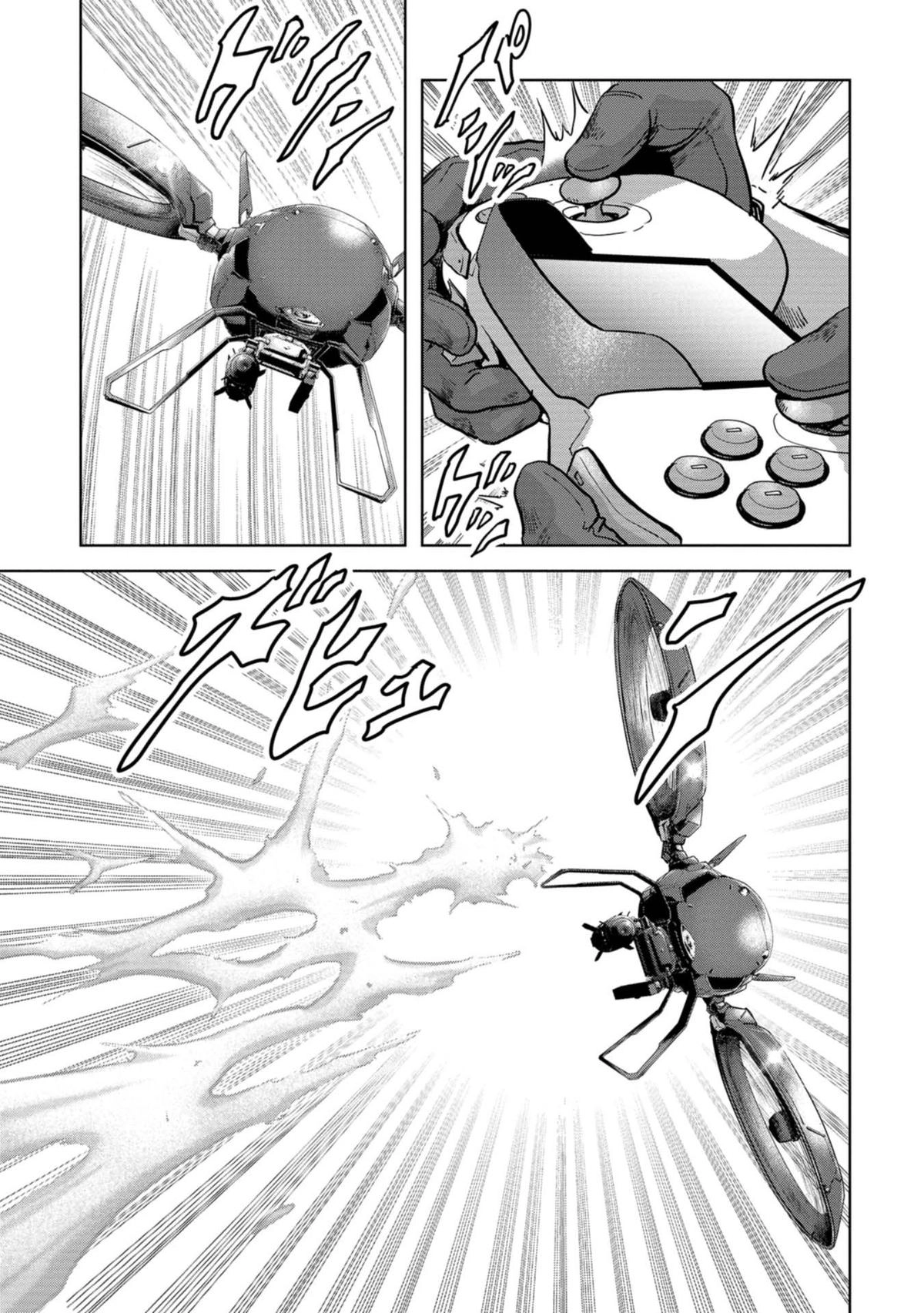 Kaijuu Jieitai Chapter 56 page 45 - 