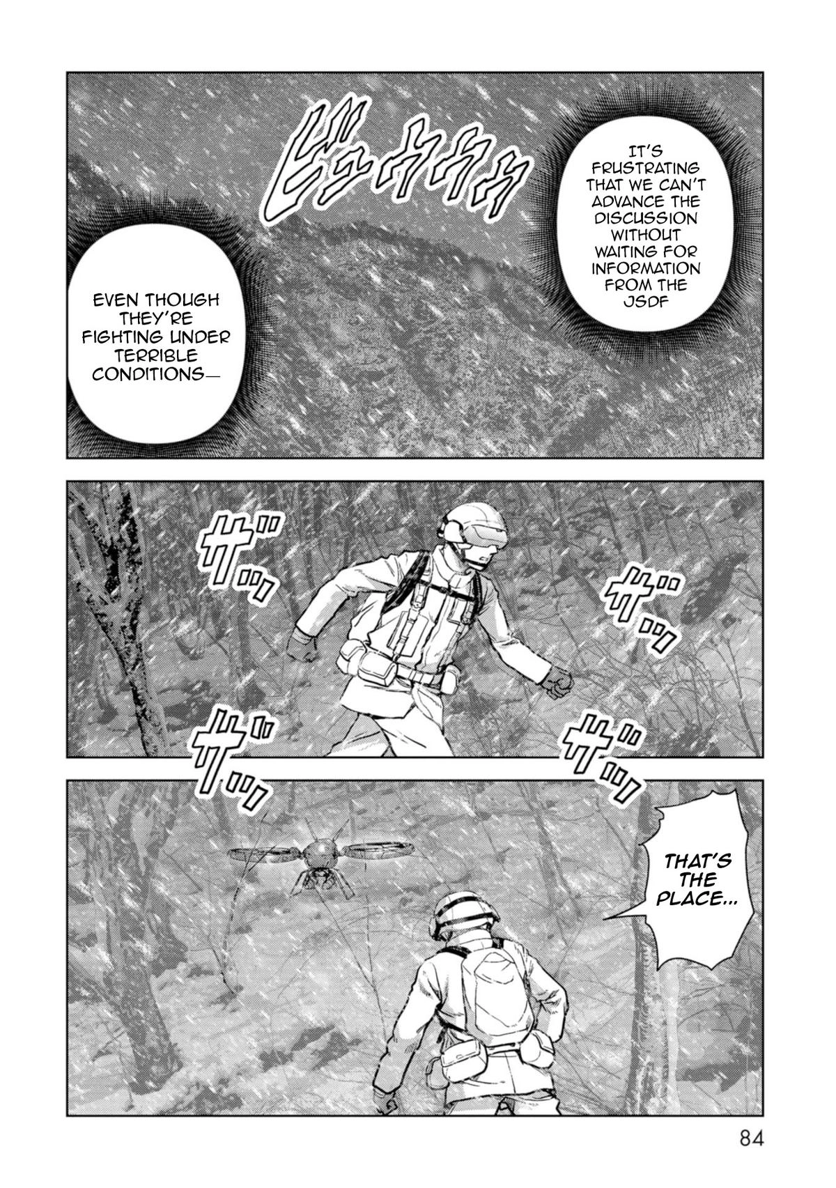 Kaijuu Jieitai Chapter 56 page 7 - 