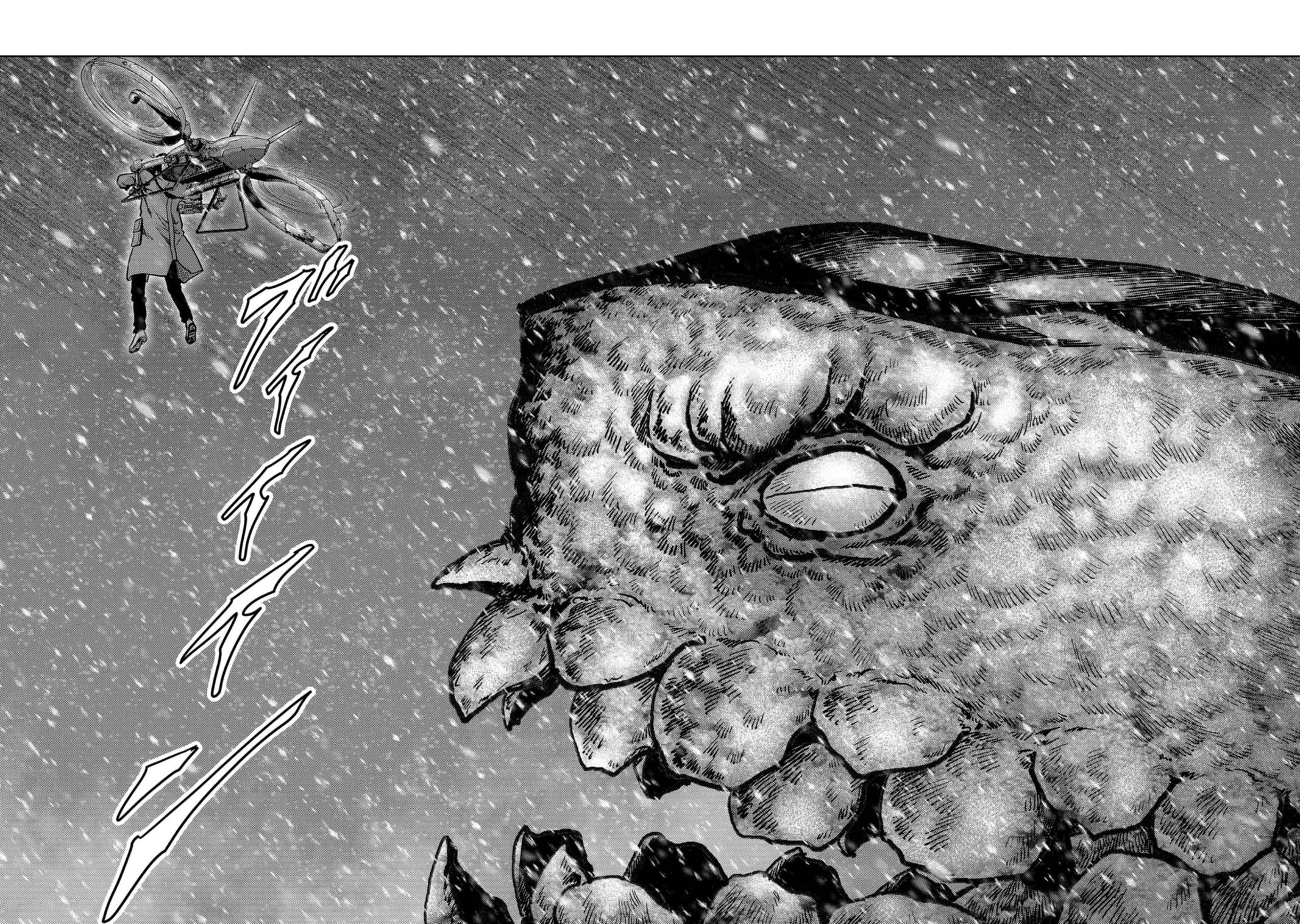 Kaijuu Jieitai Chapter 56 page 70 - 