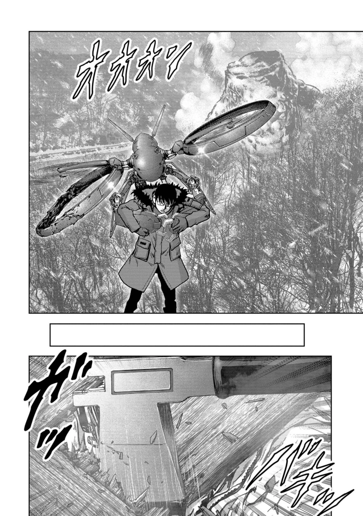 Kaijuu Jieitai Chapter 56 page 71 - 