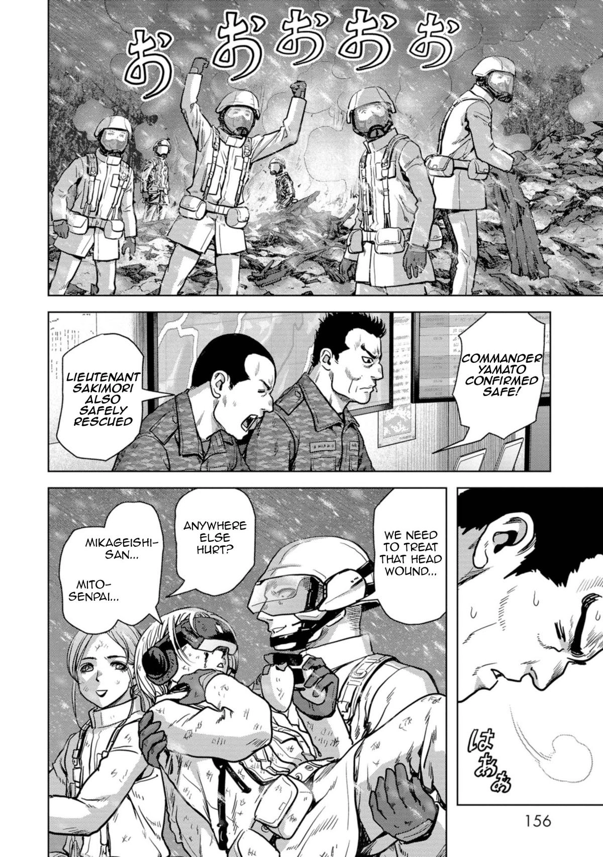 Kaijuu Jieitai Chapter 56 page 73 - 