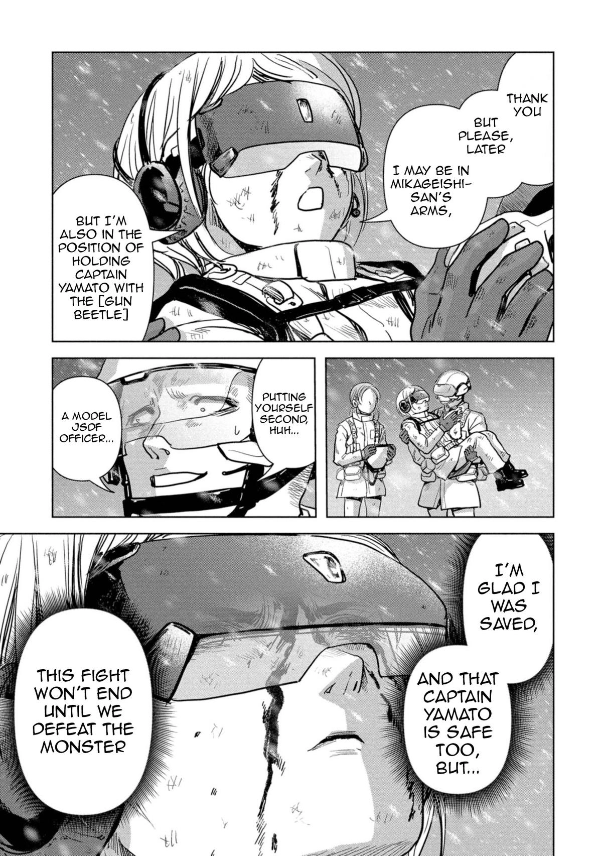 Kaijuu Jieitai Chapter 56 page 74 - 