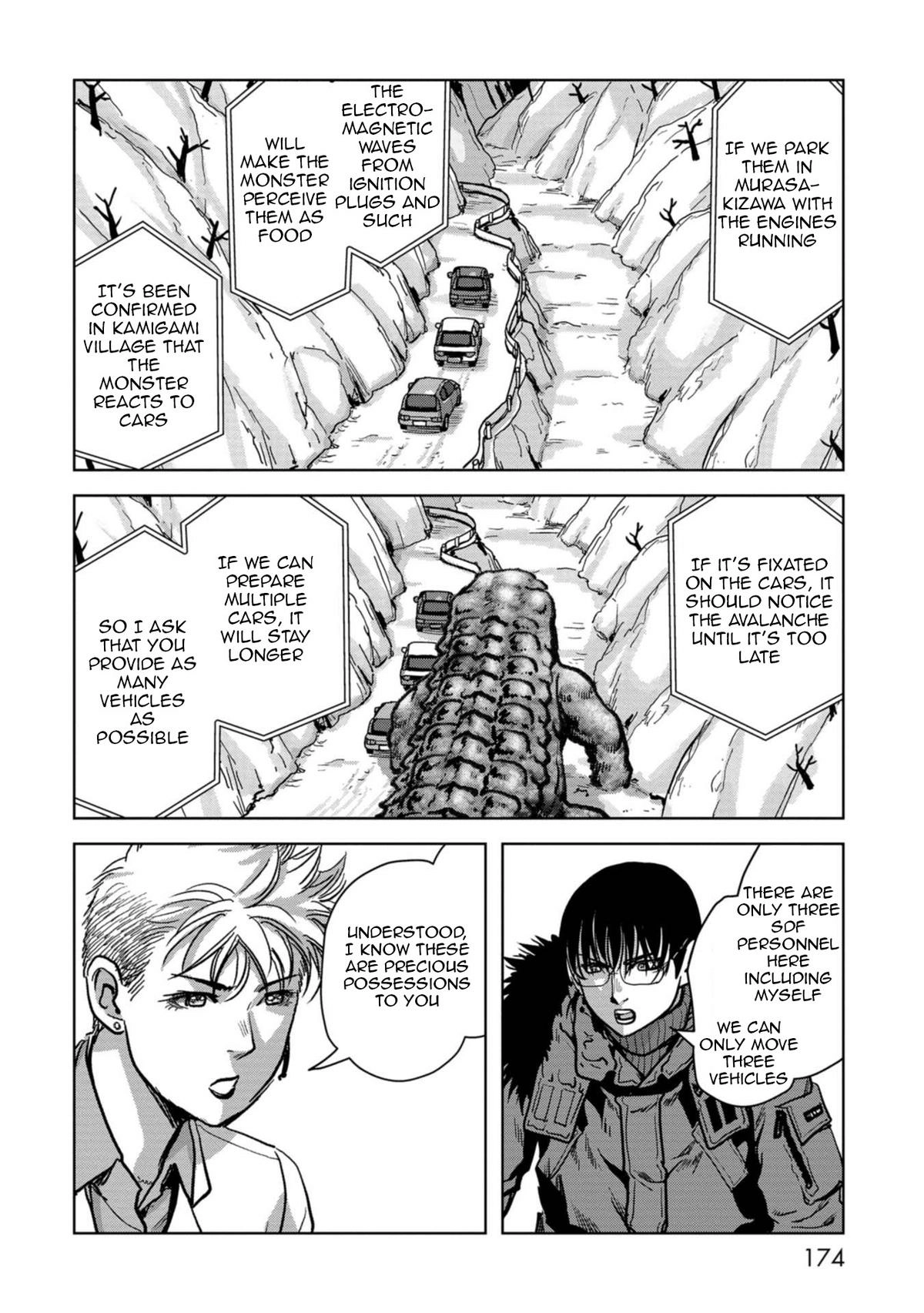 Kaijuu Jieitai Chapter 57 page 17 - 