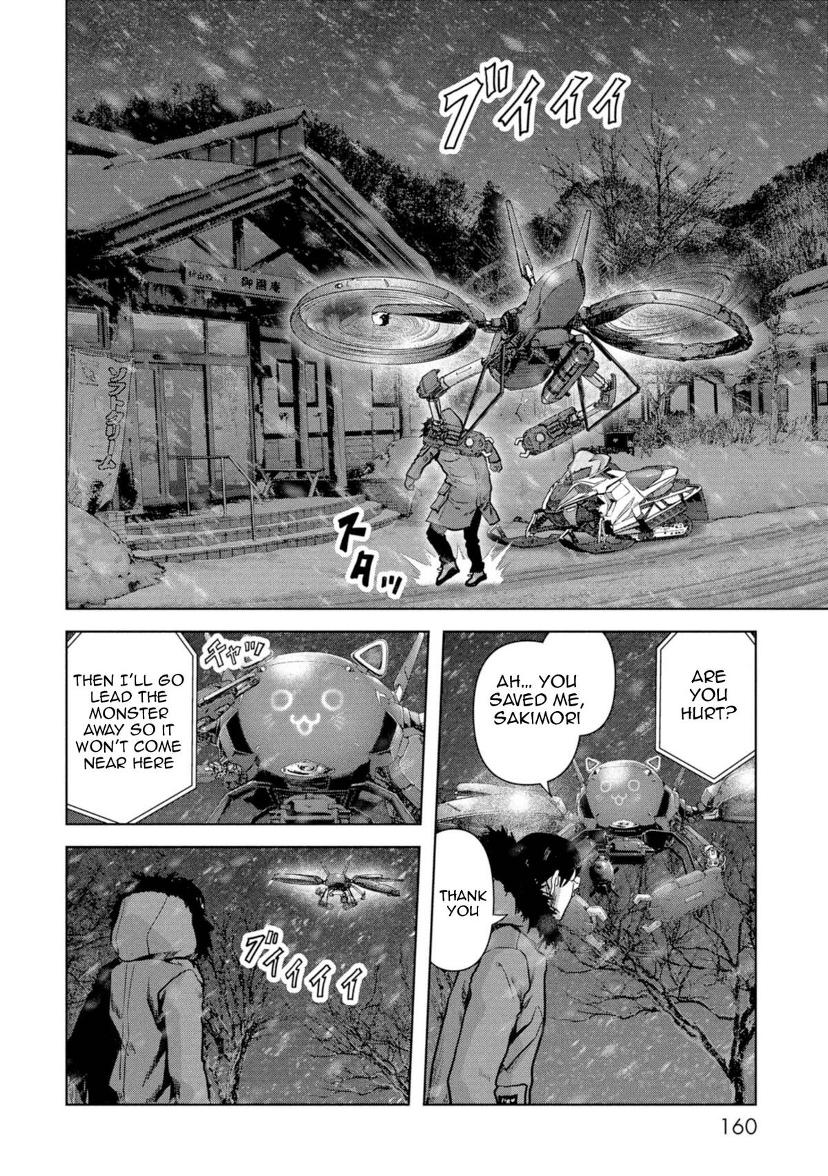 Kaijuu Jieitai Chapter 57 page 3 - 