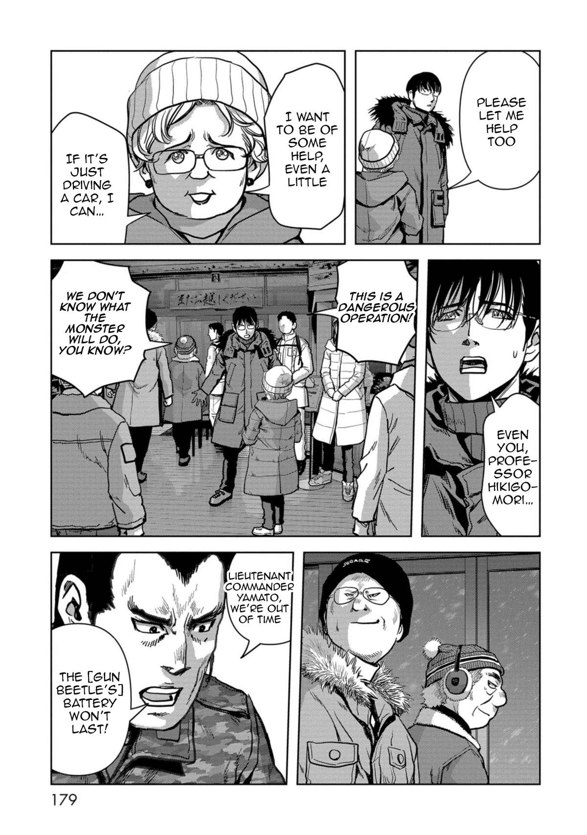 Kaijuu Jieitai Chapter 57 page 22 - 