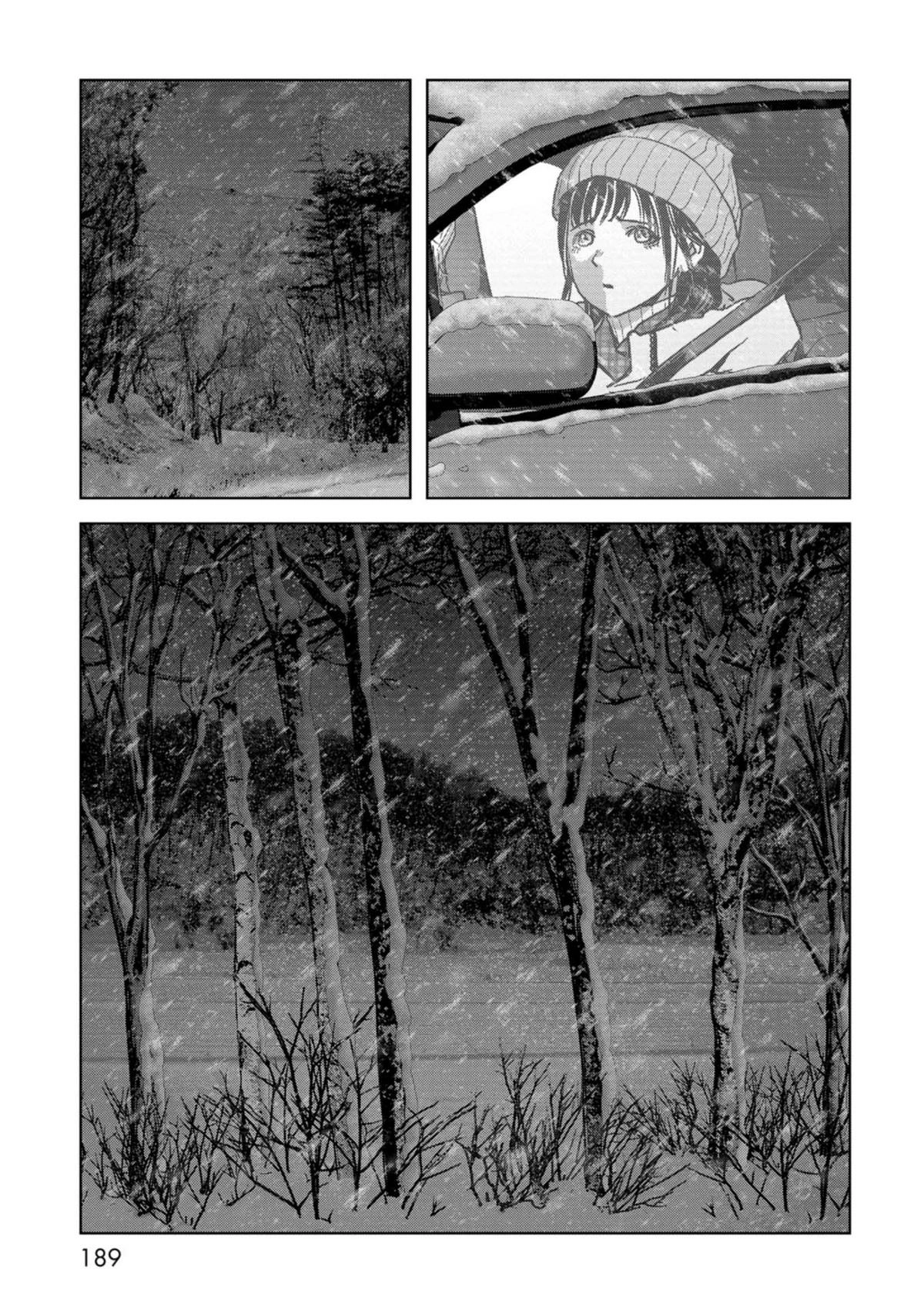 Kaijuu Jieitai Chapter 57 page 32 - 